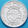 Монета Мозамбик Португальский 2.5 эскудо 1938 год. №2