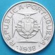 Монета Мозамбик Португальский 2.5 эскудо 1938 год. №2