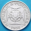 Монета Мозамбик Португальский 2.5 эскудо 1938 год. №1