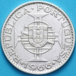 Монета Мозамбик Португальский 20 эскудо 1966 год.