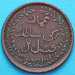 Монета Маската и Омана 1/4 анны 1897 (1315) год.