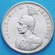 Монета Немецкой Восточной Африки 1/2 рупии 1897 год. Серебро.