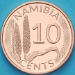 Монета Намибия 10 центов 2025 год