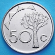 Монеты Намибия 50 центов 2010 год. Колчанное дерево.