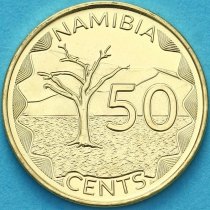 Намибия 50 центов 2025 год