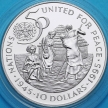 Монета Намибия 10 долларов 1995 год. 50 лет ООН. Серебро