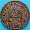Монета Германская Восточная Африка 5 геллеров 1908 год. J. №1