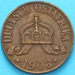 Монета Германской Восточной Африки 1 геллер 1908 год. J