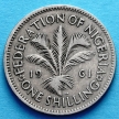Монета Нигерия 1 шиллинг 1961 год.