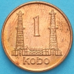 Монета Нигерия 1 кобо 1991 год. Нефтяные вышки.