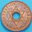 Монеты Нигерия 1 пенни 1959 год.