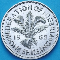 Нигерия 1 шиллинг 1962 год.