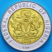 Монета Нигерия 1 найра 2006 год.