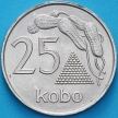 Монета Нигерия 25 кобо 1973 год. Арахис.