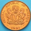 Монеты Нигерия 25 кобо 1991 год. Арахис.