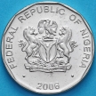Монета Нигерия 50 кобо 2006 год.