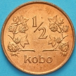 Монеты Нигерии 1/2 кобо 1973 год. Хлопок.