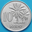 Монета Нигерия 10 кобо 1973 год.
