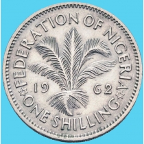 Британская Нигерия 1 шиллинг 1962 год.