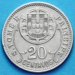 Монета Сан Томе и Принсипи 20 сентаво 1929 год. 