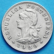 Монета Сан Томе и Принсипи 20 сентаво 1929 год. 