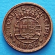 Монета Сан Томе и Принсипи 10 сентаво 1962 год