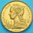 Монета Реюньон 20 франков 1964 год. 