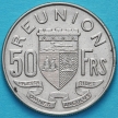 Монета Реюньона 50 франков 1964 год. XF