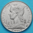 Монета Реюньона 50 франков 1964 год. XF