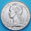 Монета Реюньон 50 франков 1964 год. UNC