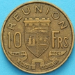Монета Реюньон 10 франков 1955 год