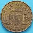 Монета Реюньон 10 франков 1962 год