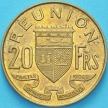 Монета Реюньон 20 франков 1971 год.