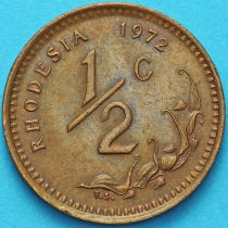 Родезия 1/2 цента 1972 год.