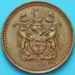 Монета Родезия 1/2 цента 1972 год.