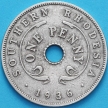 Монета Родезии 1 пенни 1936 год.