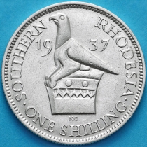 Родезия Южная 1 шиллинг 1937 год. Серебро.