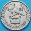 Монета Родезия Южная 1 шиллинг 1951 год.