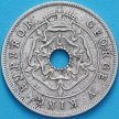 Монета Родезии 1 пенни 1936 год.