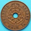 Монета Южная Родезия 1 пенни 1943 год.