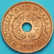Монета Родезия и Ньясаленд 1 пенни 1963 год.