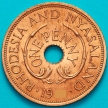 Монета Родезия и Ньясаленд 1 пенни 1958 год.