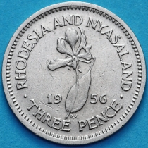 Родезия и Ньясаленд 3 пенса 1956 год.