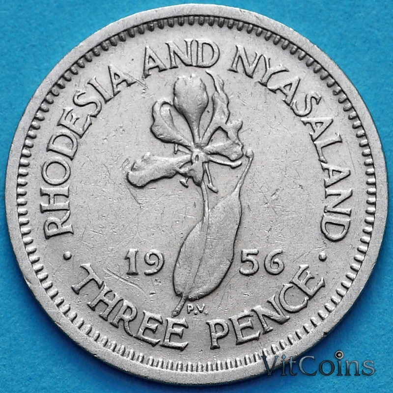 Монета Родезия и Ньясаленд 3 пенса 1956 год.