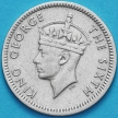 Монета Родезия Южная 3 пенса 1948 год.