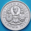 Монета Родезия Южная 1 крона 1953 год. Серебро.