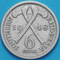 Родезия Южная 6 пенсов 1948 год.