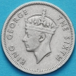 Монета Южная Родезия 6 пенсов 1948 год.