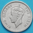 Монета Южной Родезии  6 пенсов 1950 год.