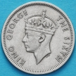 Монета Южной Родезии  6 пенсов 1951 год.